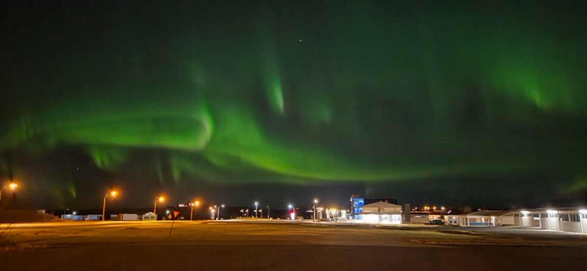 아이슬란드 여행 (2025년 11월 5일 출발)