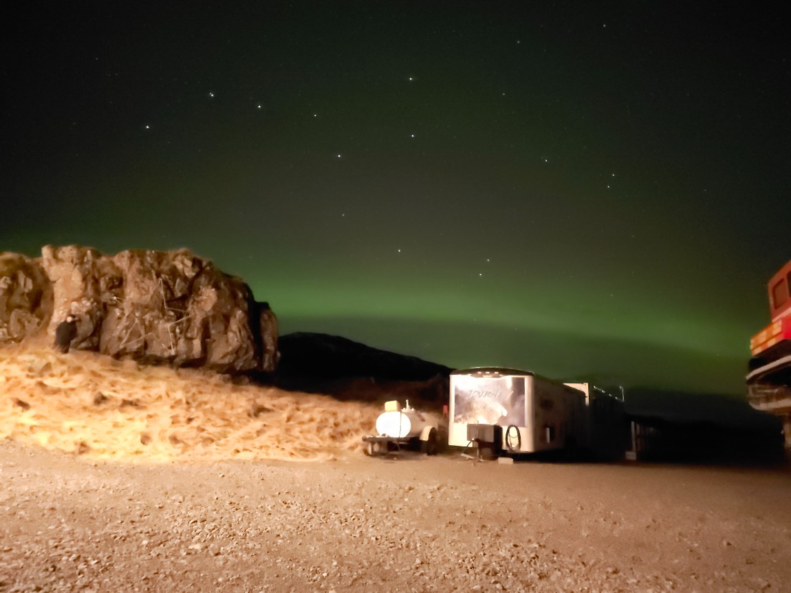 2025.12.8-17 아이슬란드 신혼여행