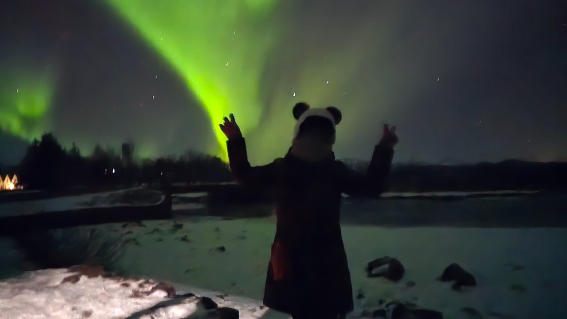 2026년 2월 11일 "여행의 신"과 함께한 아이슬란드~~!!!